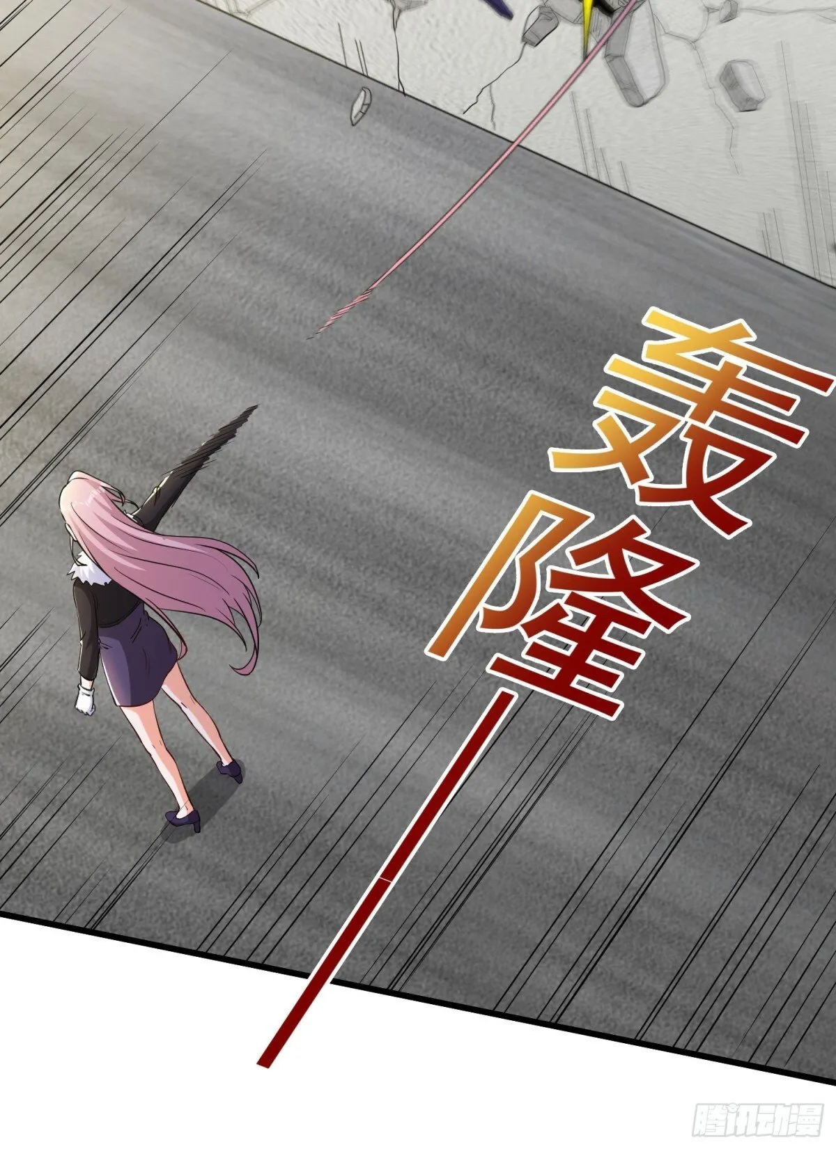 第55回 这个女人好强！14