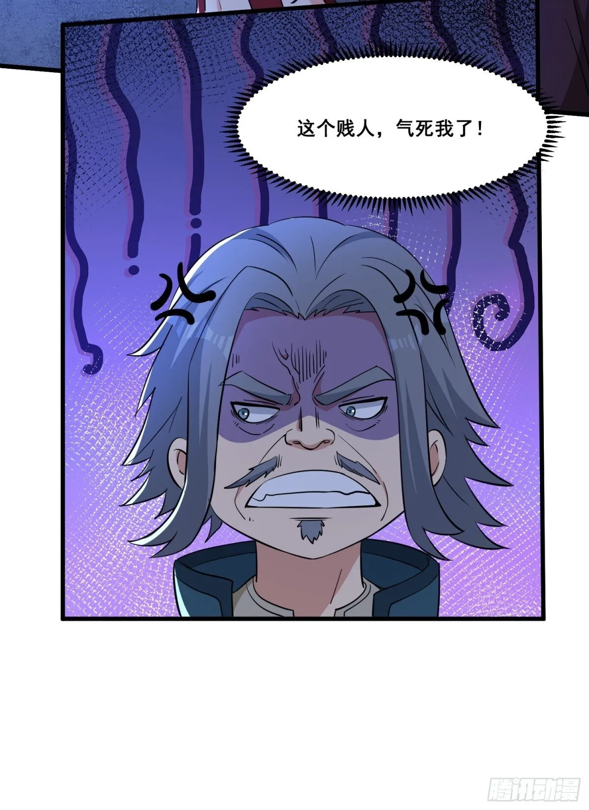 第62回 四肢发达，头脑简单20