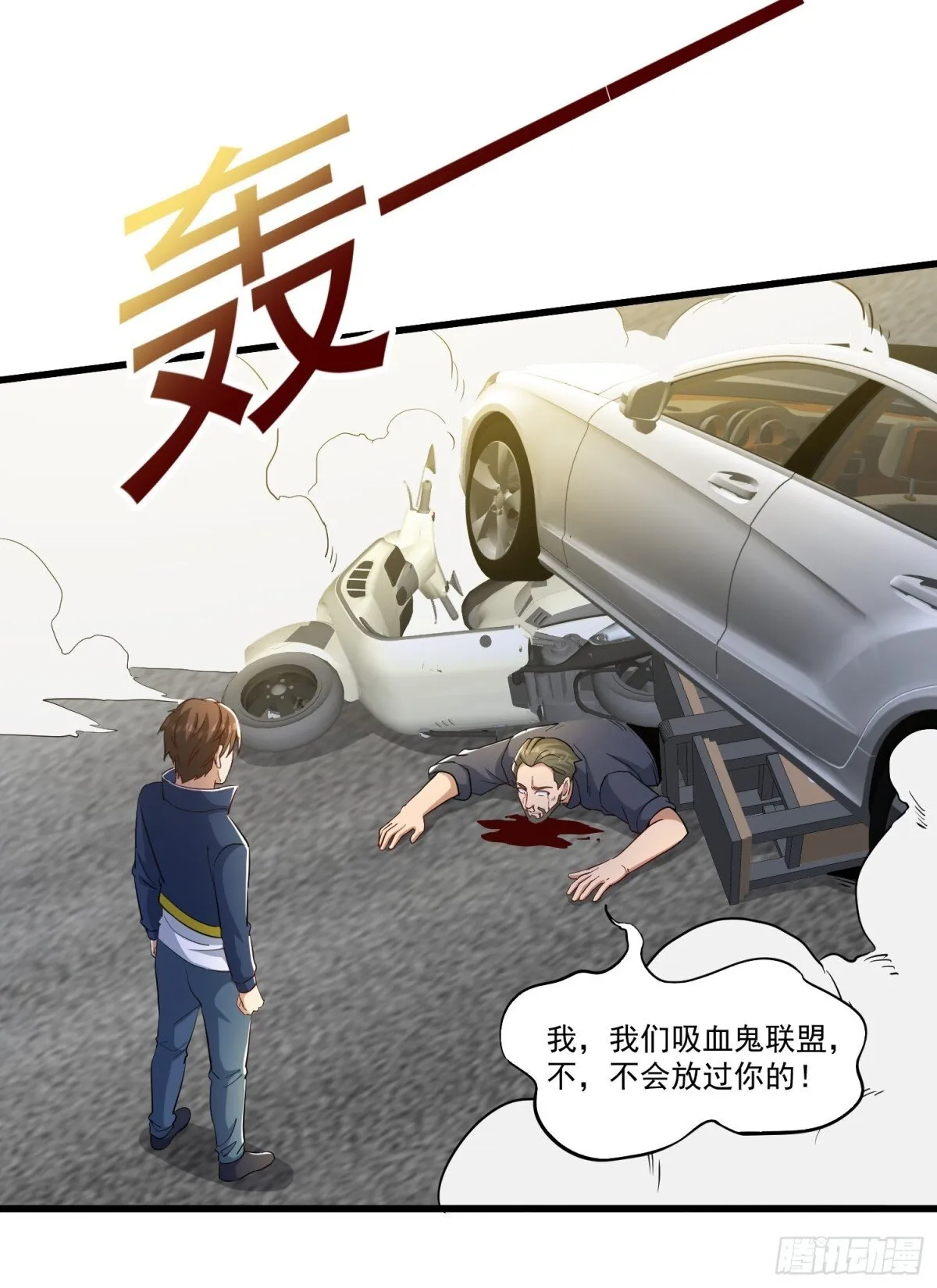 第55回 这个女人好强！28