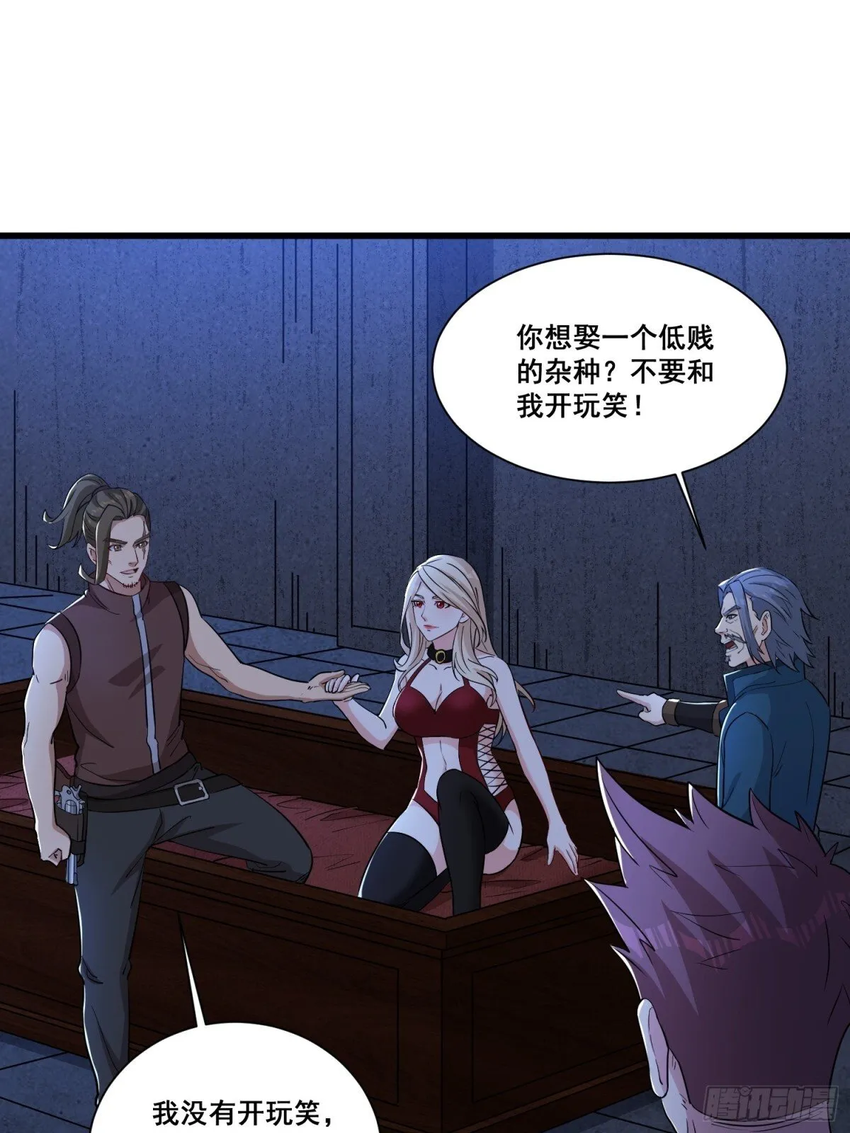 第59回 魔偶37