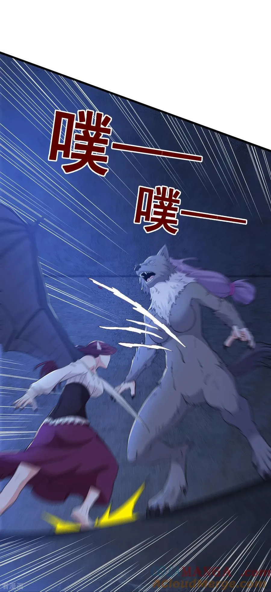 第68话 变身吧，魔偶！20