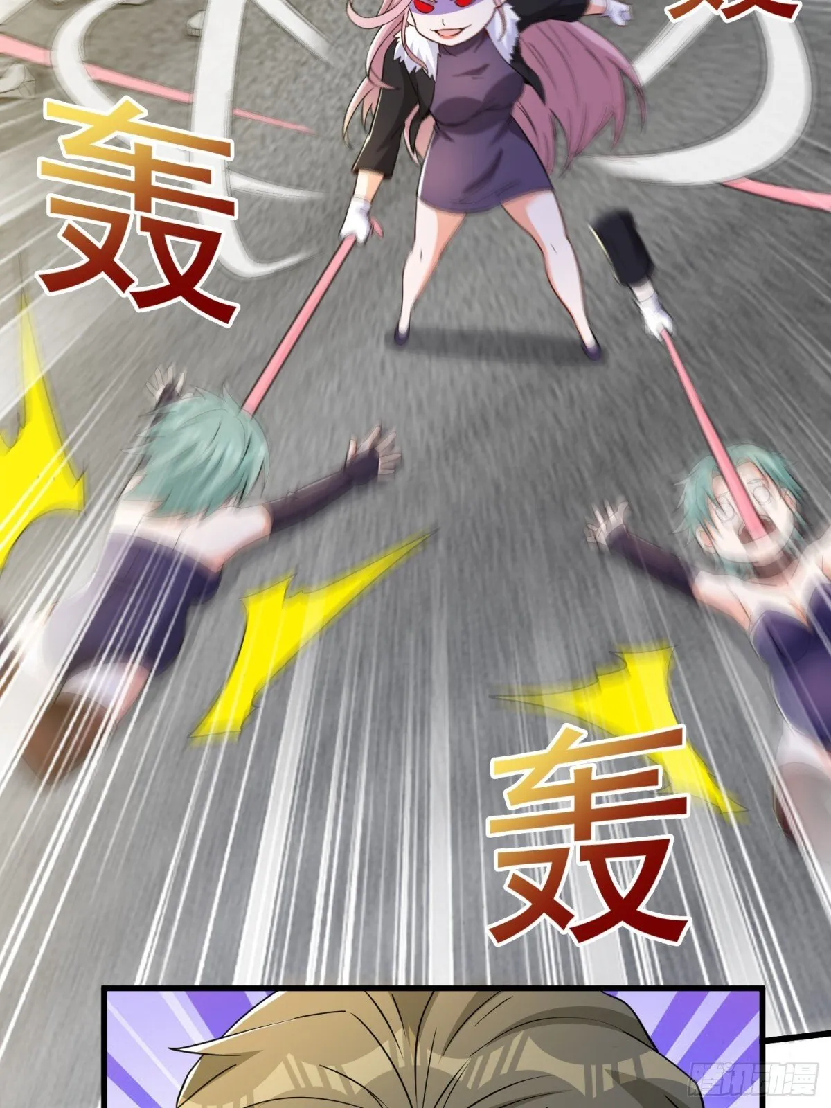 第55回 这个女人好强！17