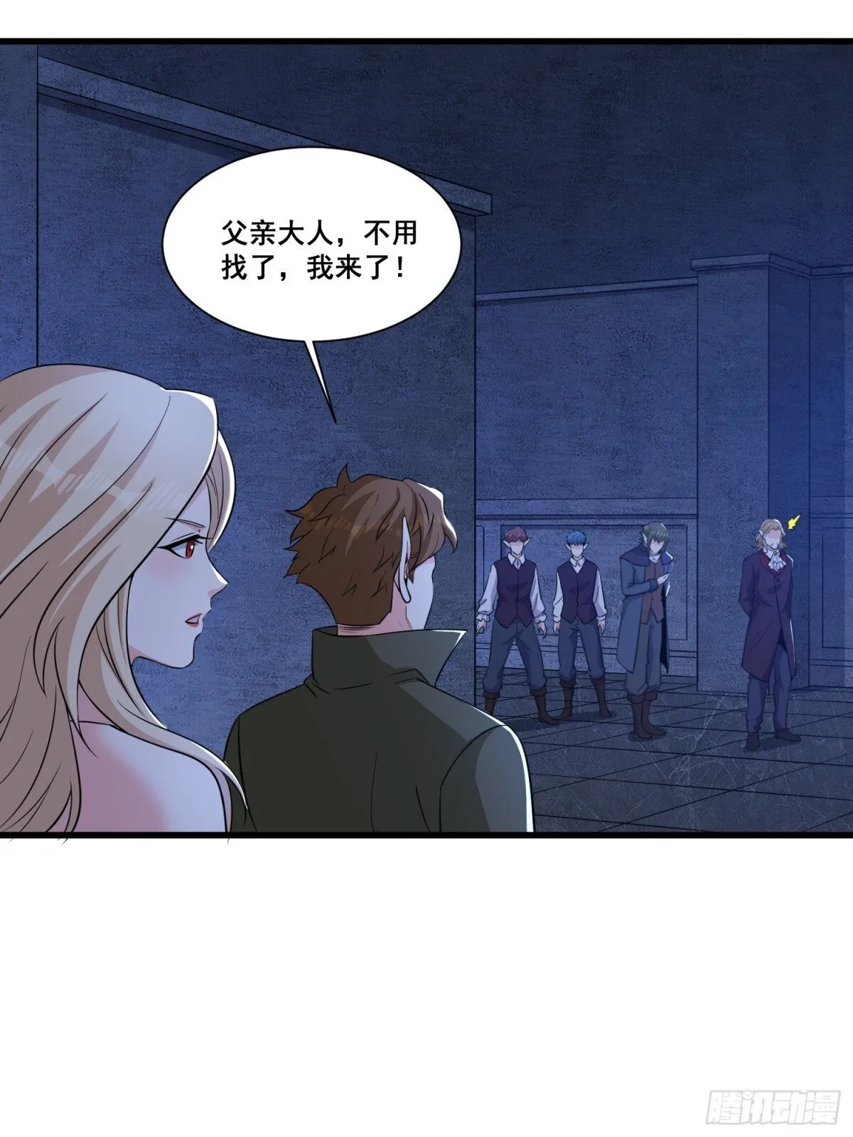 第61回 该隐之血30
