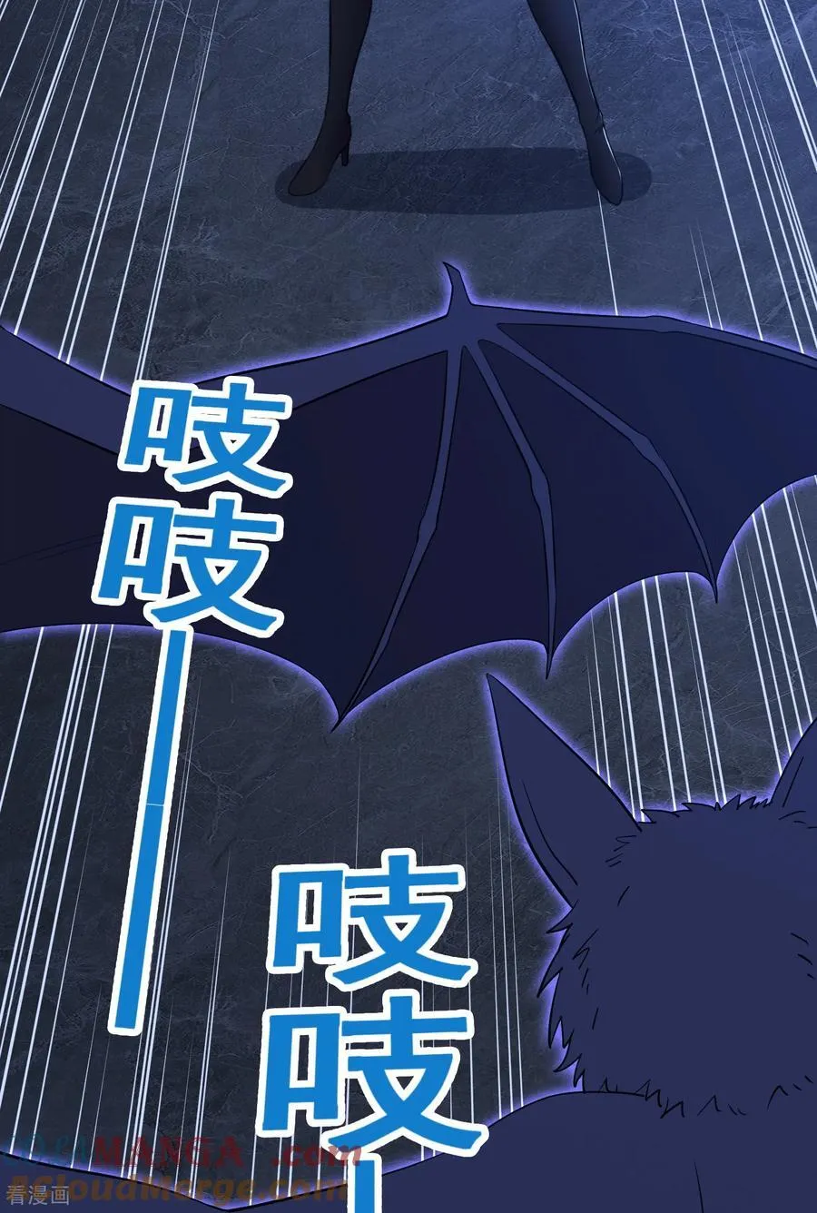 第71话 横竖是个死4