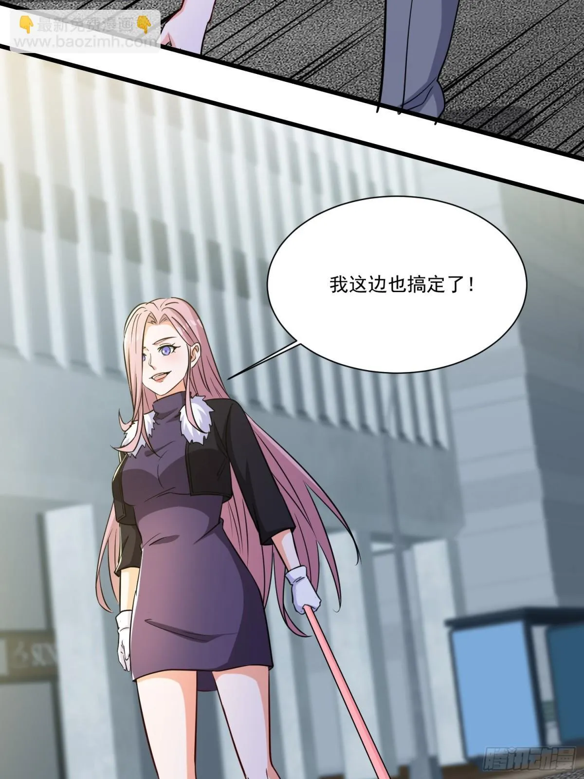 第55回 这个女人好强！32
