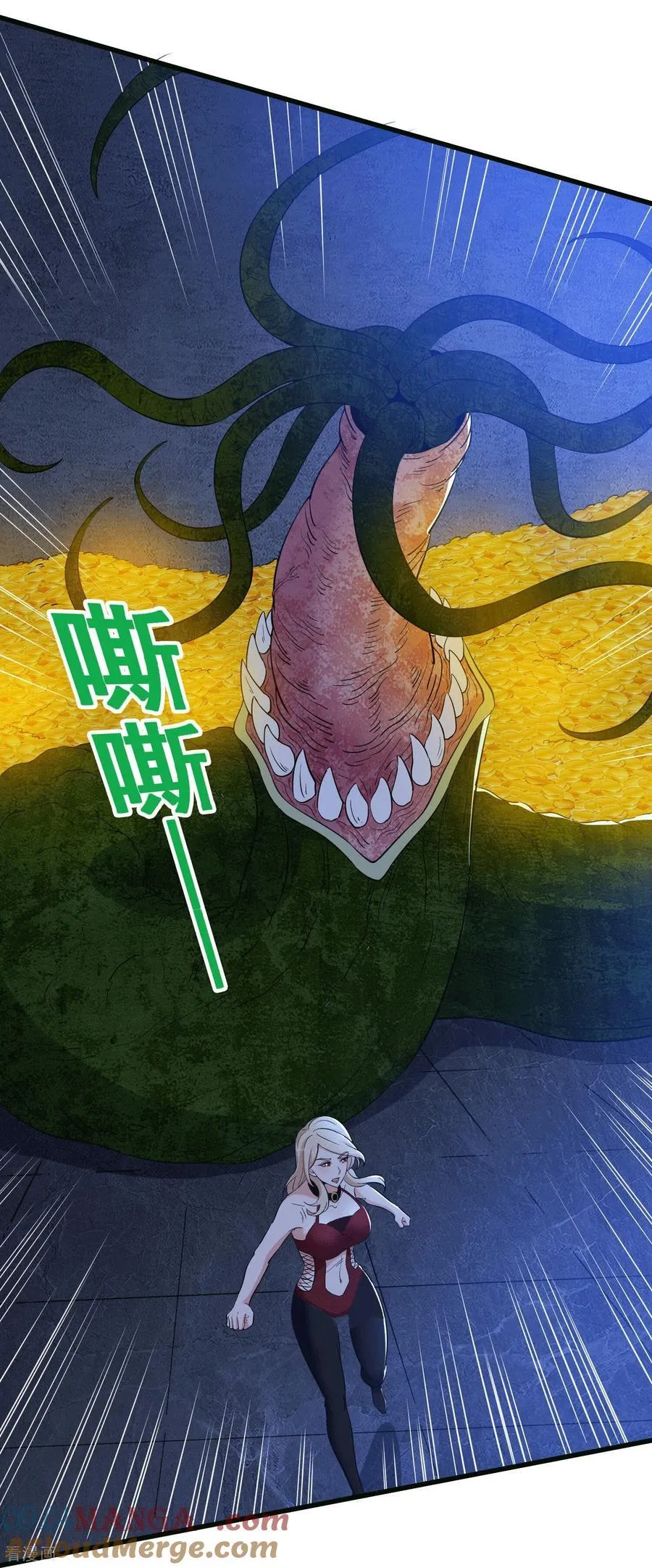 第67话 新的怪物18