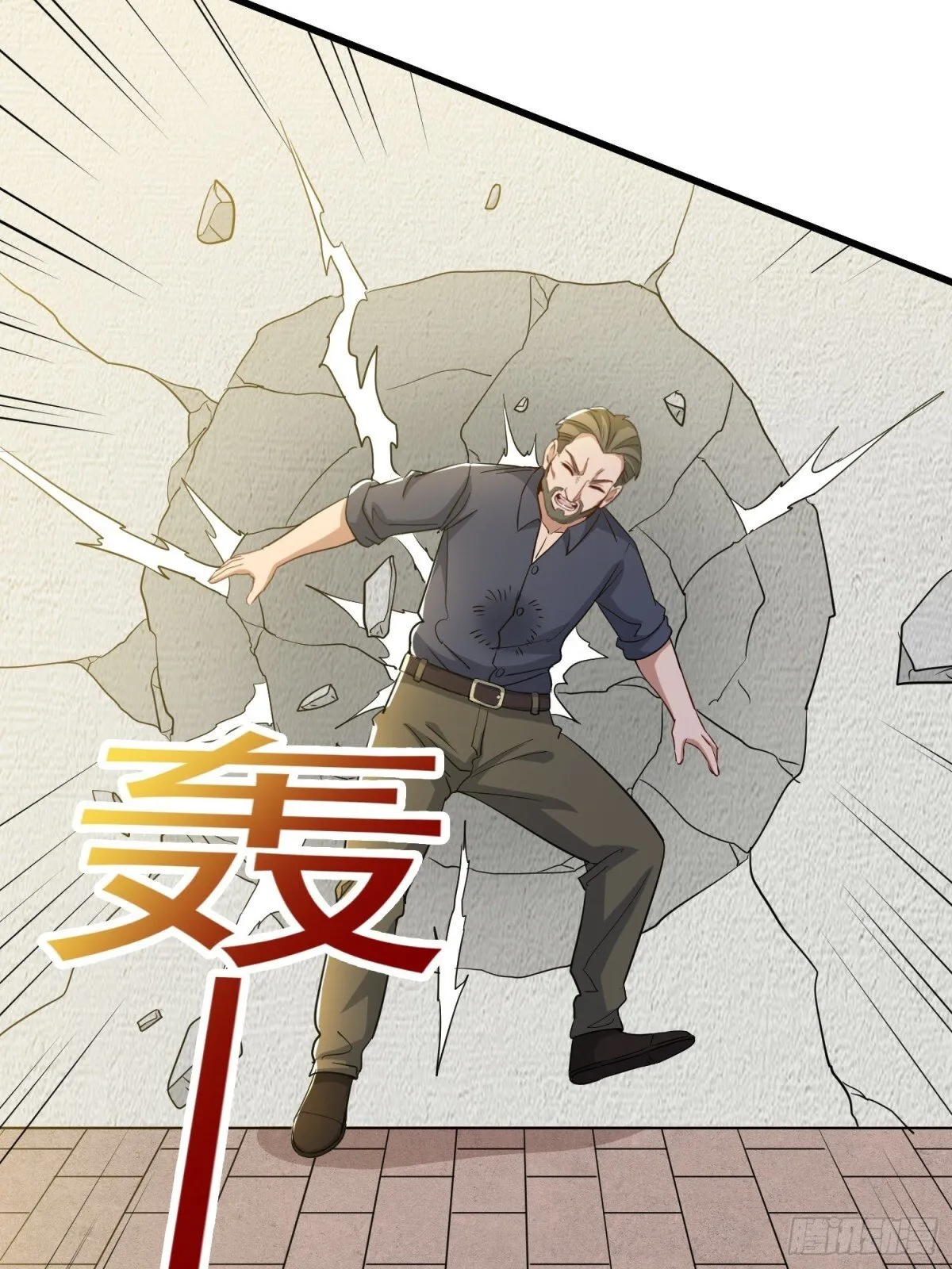第54回 一个都逃不掉！24