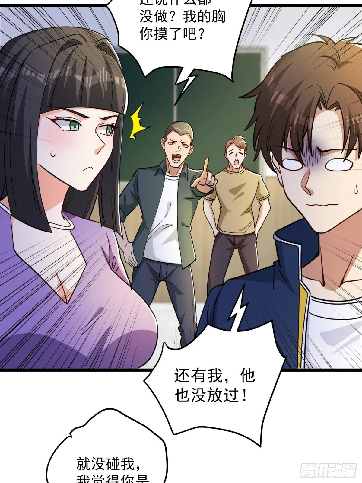 第51回 世界秘境26