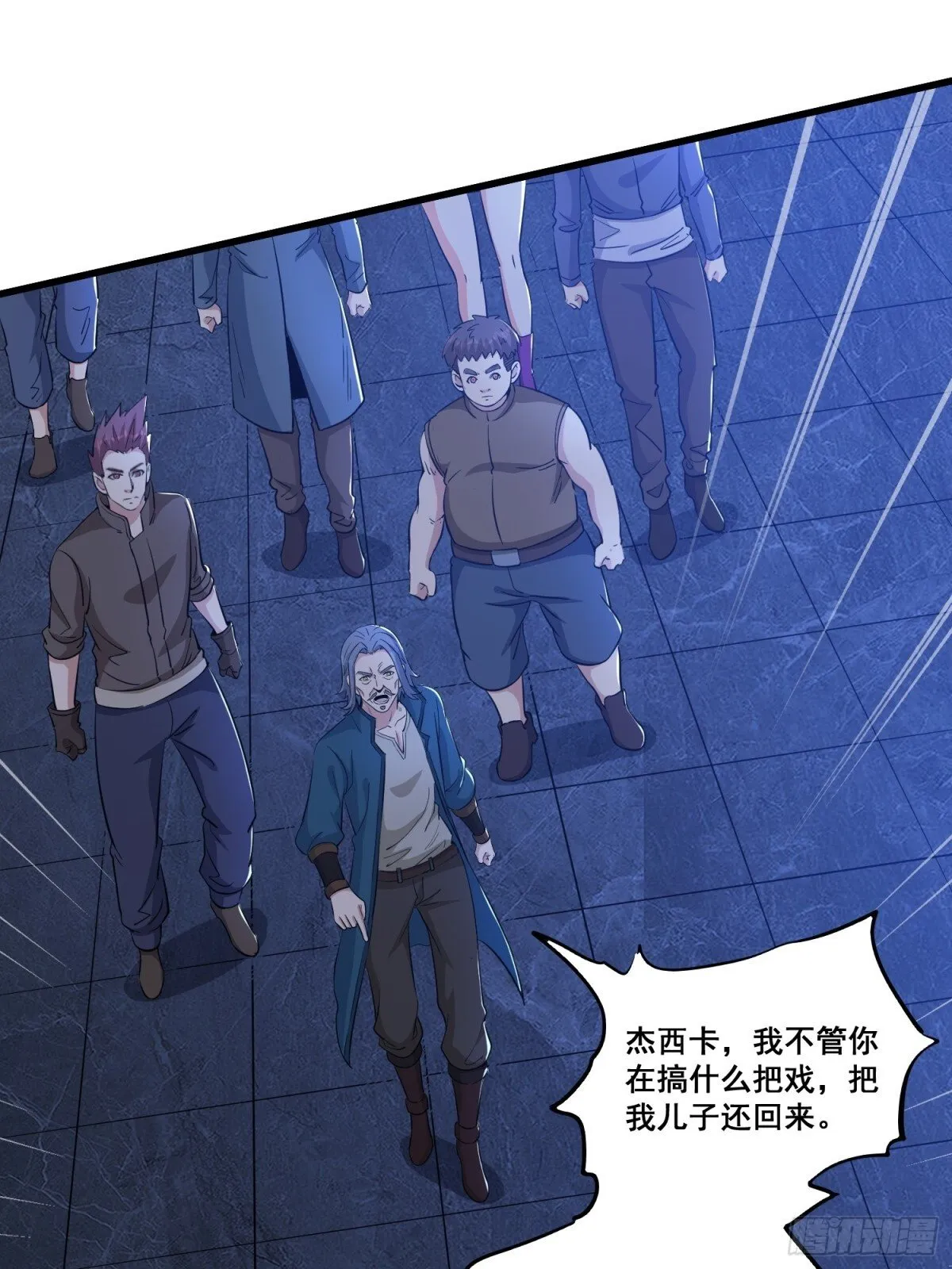 第65回 疯女人33