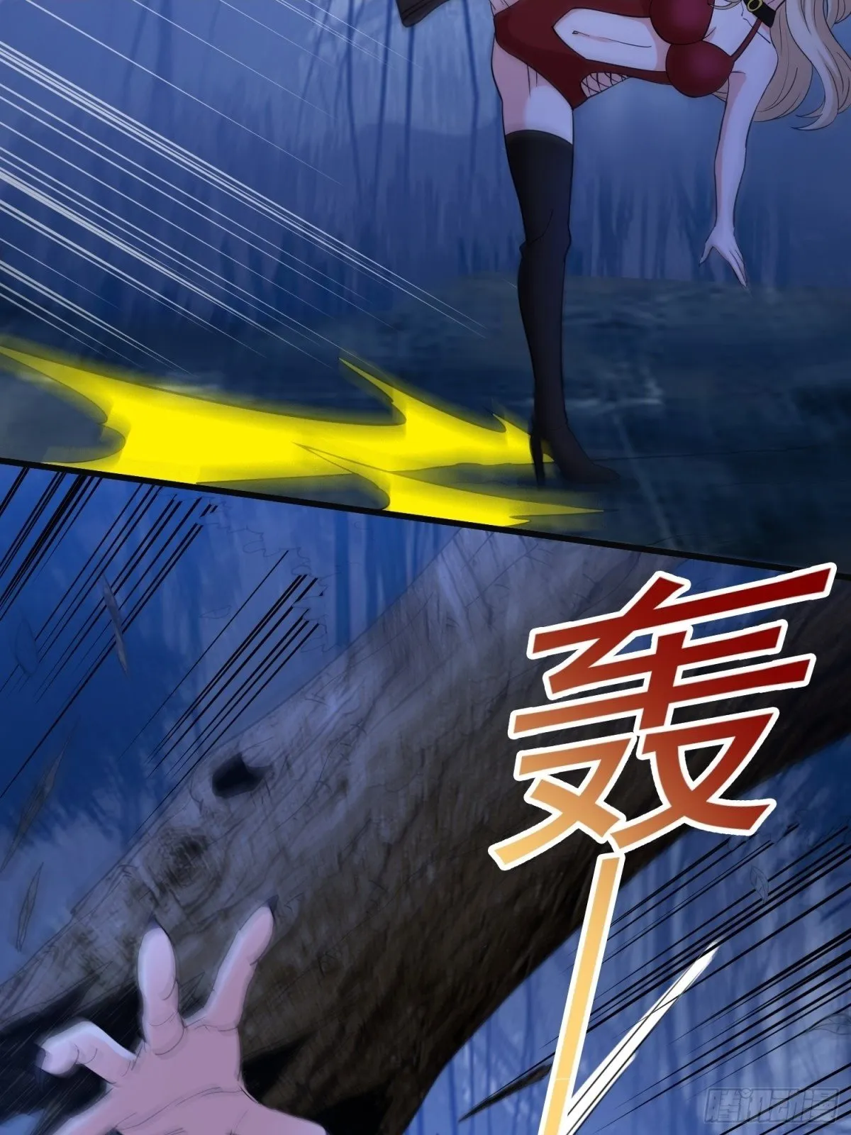 第57回 变身狼人4