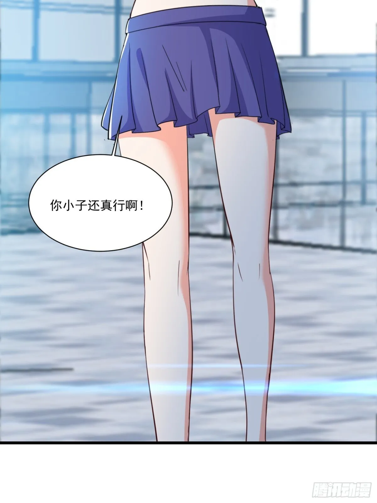 第56回 吸血鬼男爵16