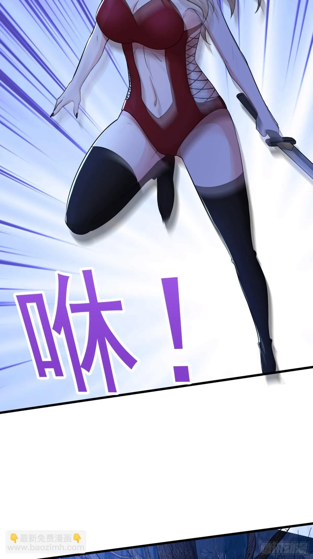 第57回 变身狼人31