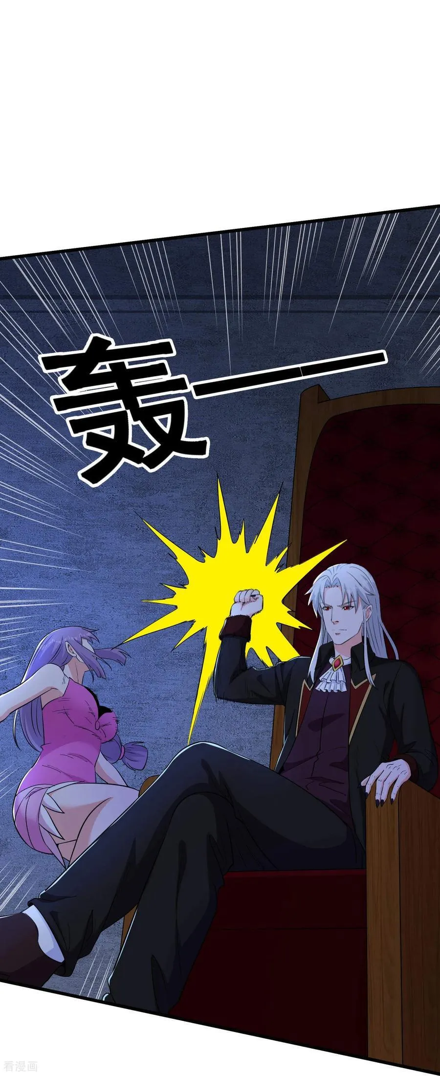 第70话 逆天运气7