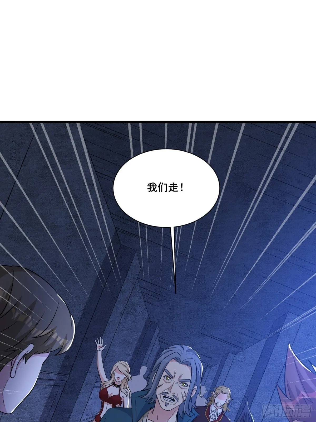 第62回 四肢发达，头脑简单21