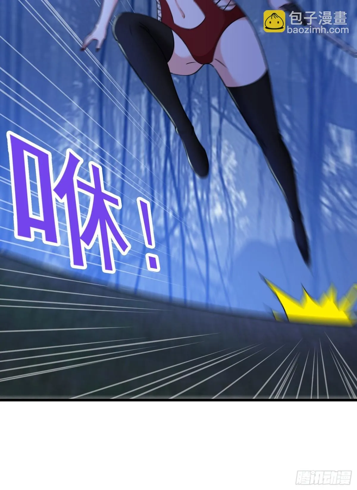 第57回 变身狼人28
