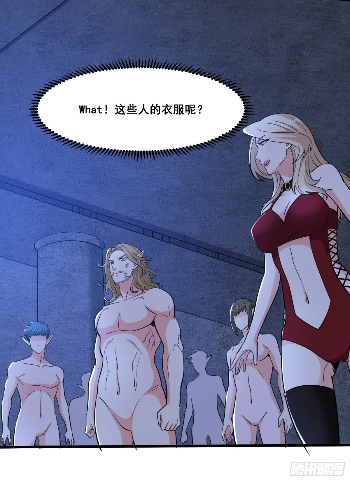 第63回 五感加强13