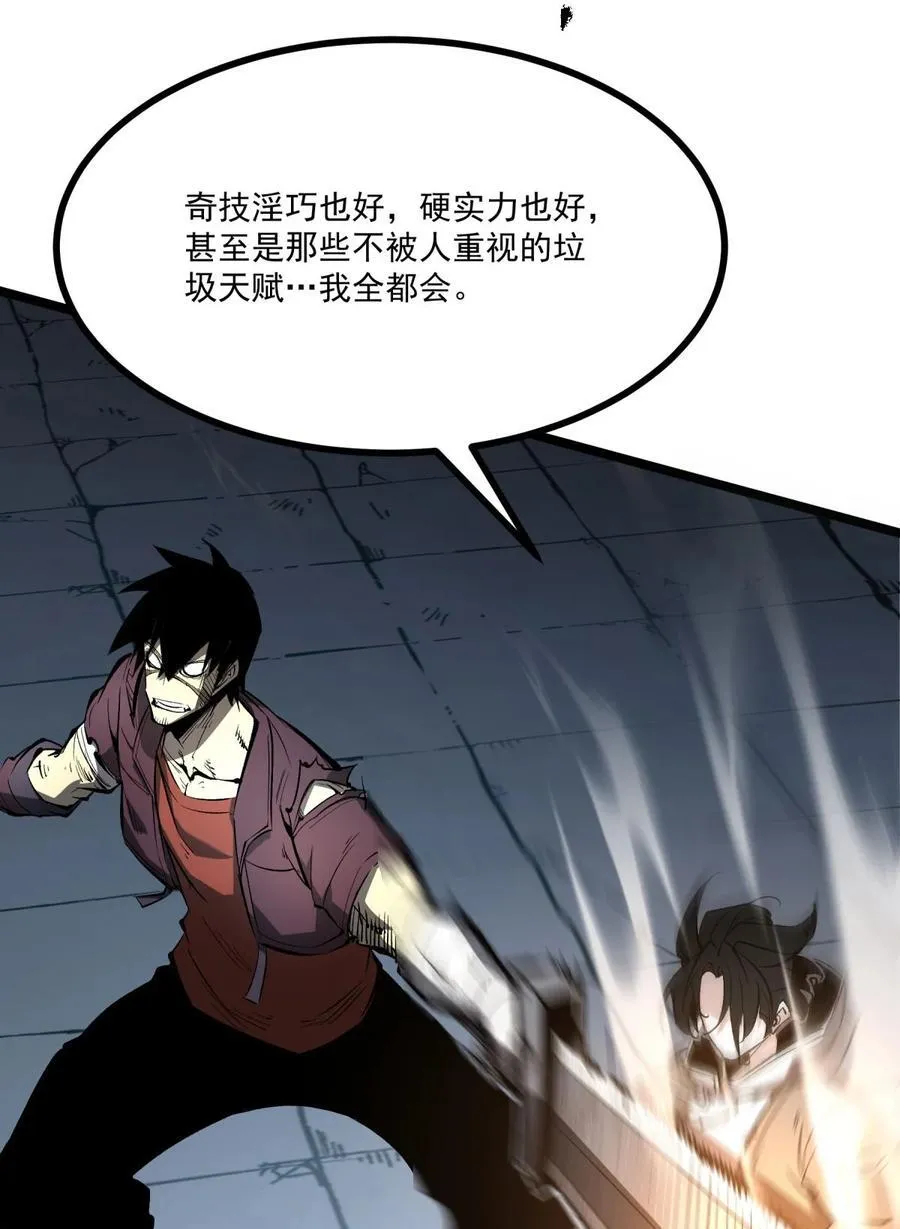 31 六边形战士46
