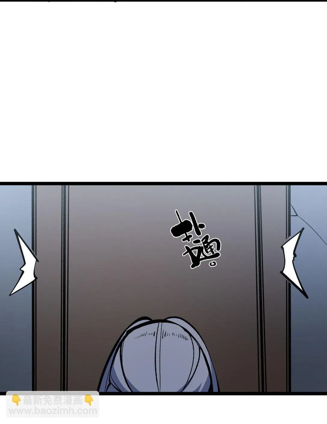34 猎人证43