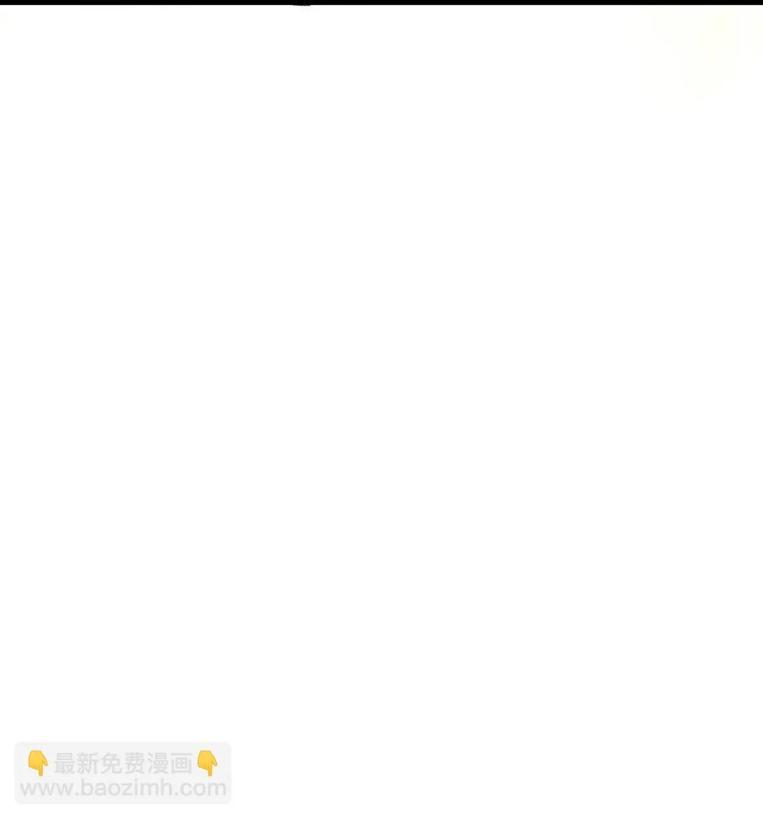 32 妹妹觉醒！26