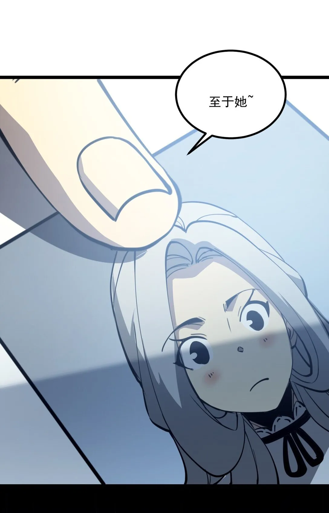 28 相依为命22