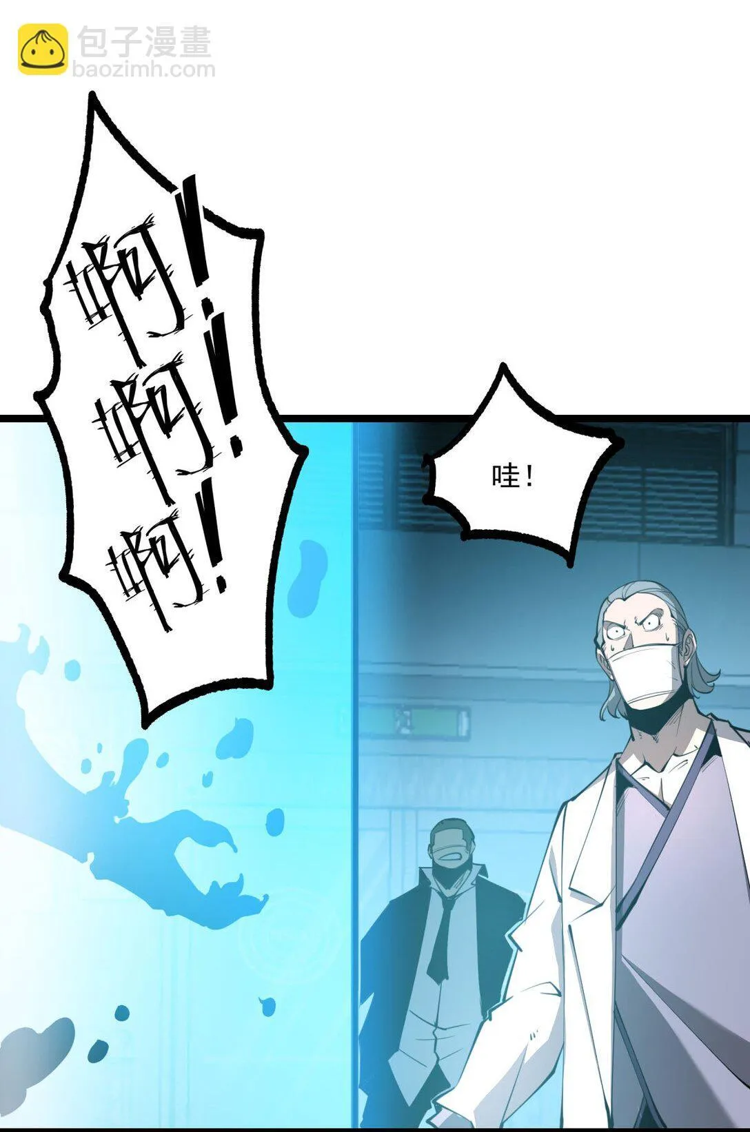 28 相依为命36