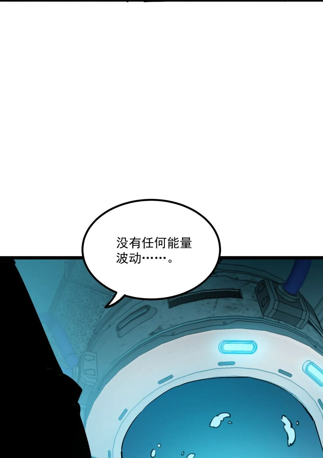 28 相依为命58