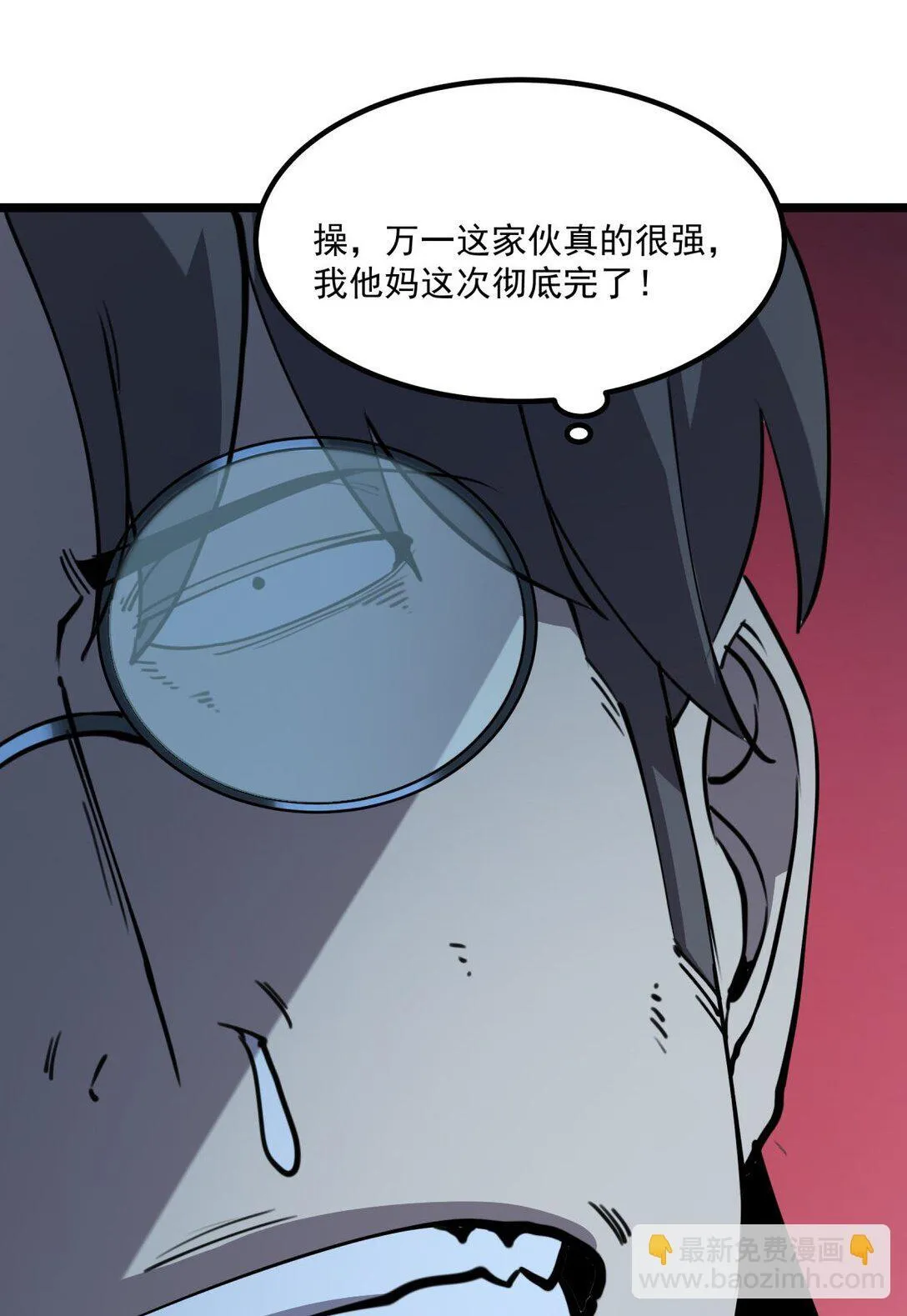 28 相依为命65