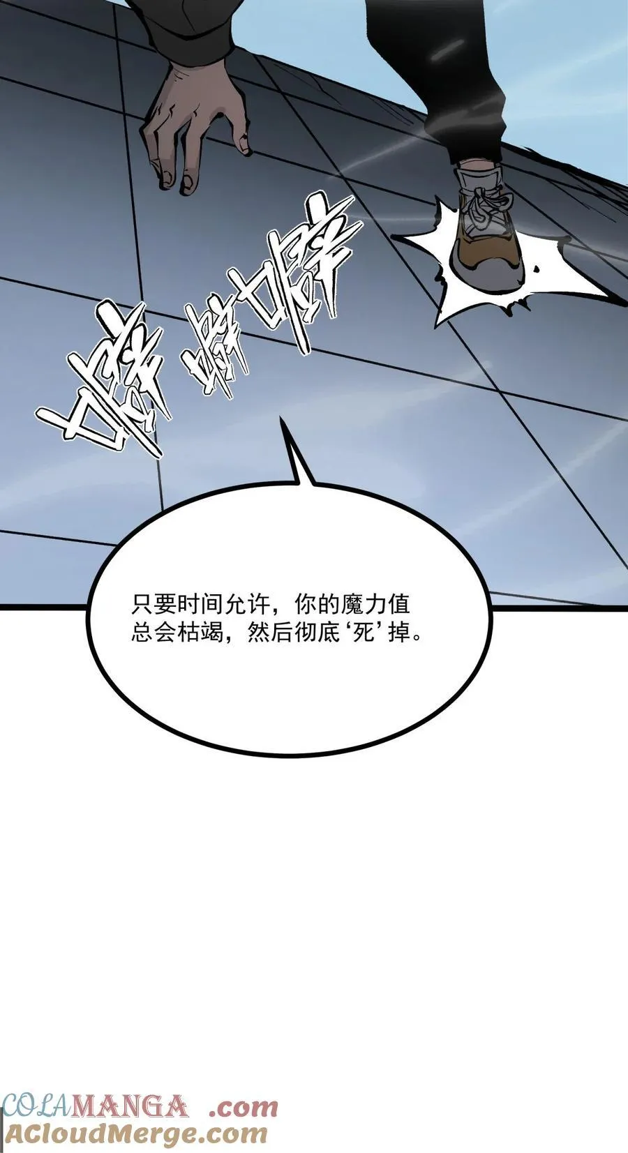 31 六边形战士51