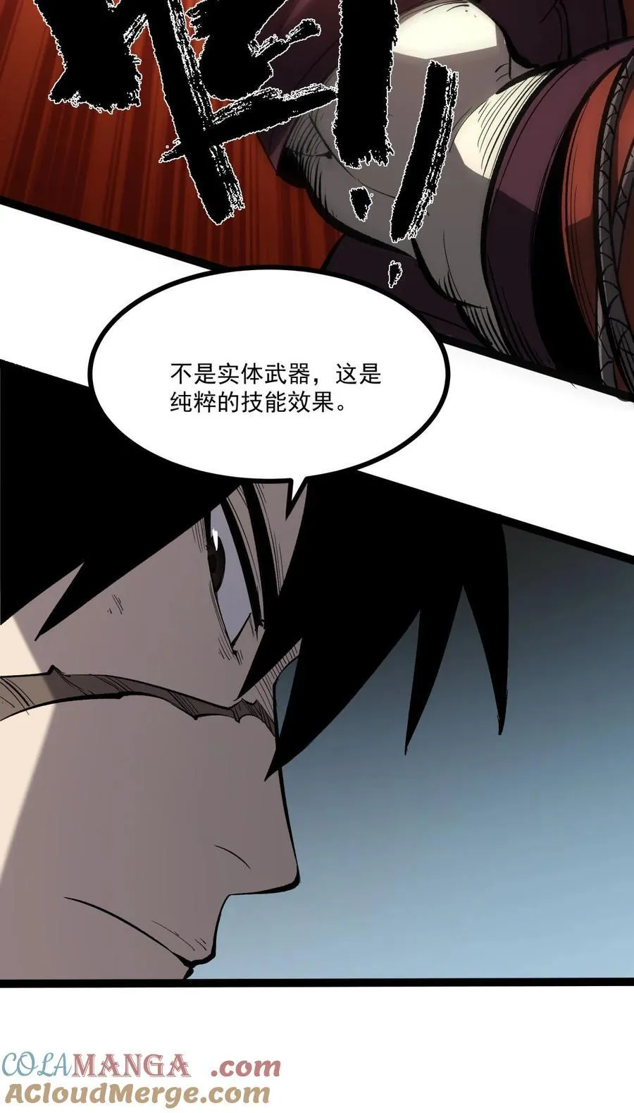 31 六边形战士33