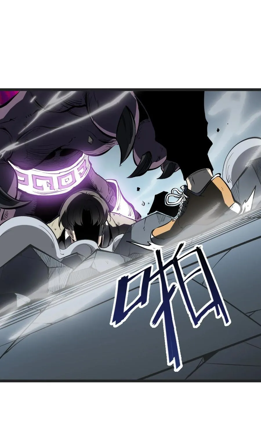 33 重逢8