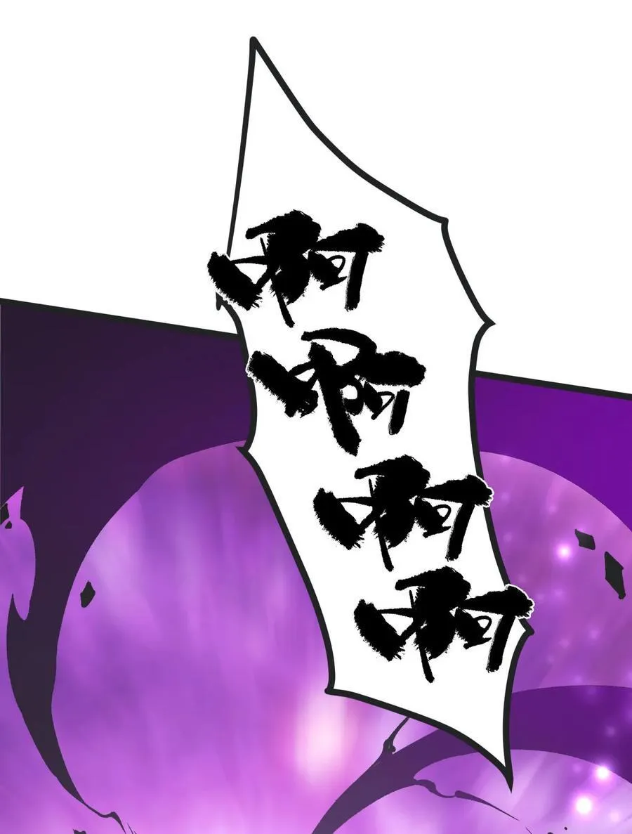 33 重逢19