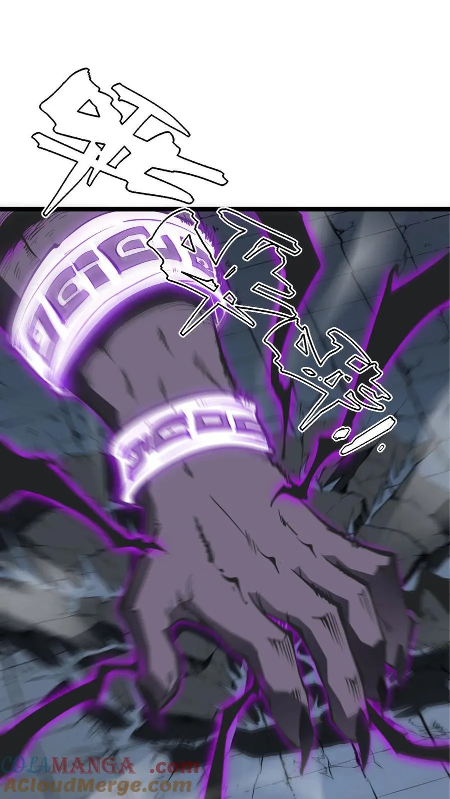 33 重逢6