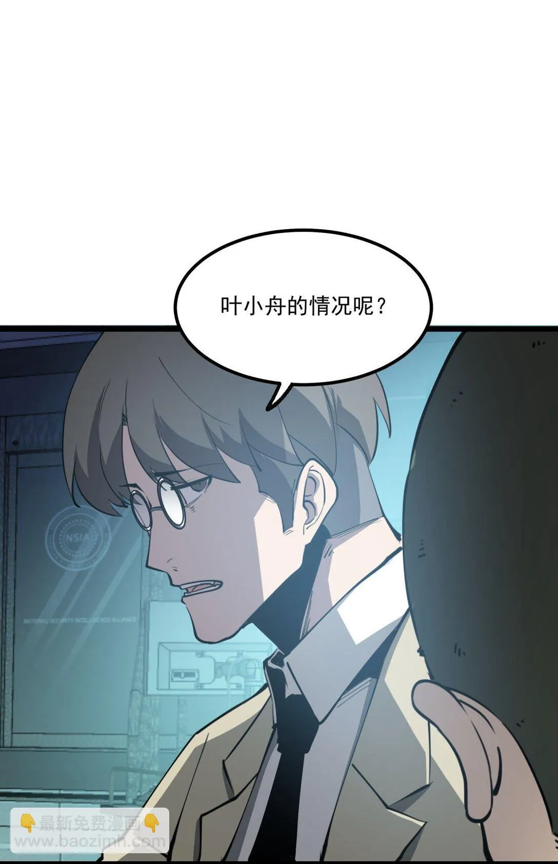 28 相依为命57