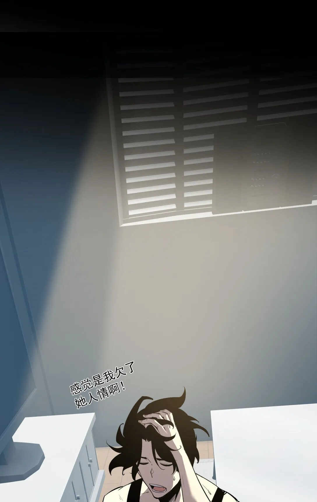 34 猎人证29