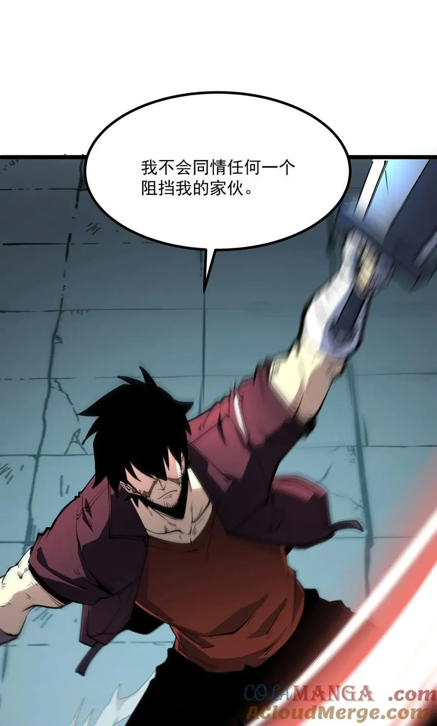 29 佣兵的职责36