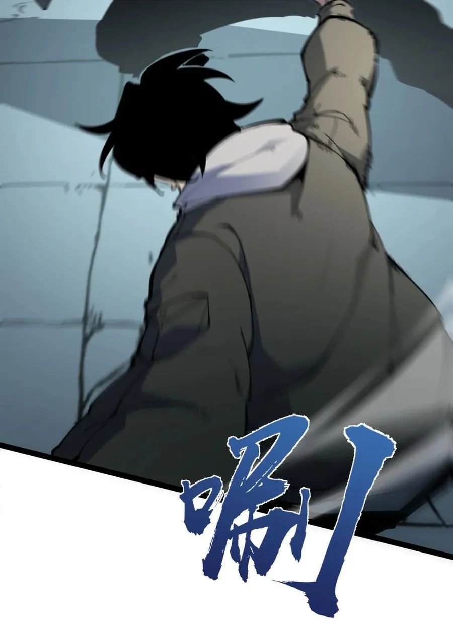29 佣兵的职责31