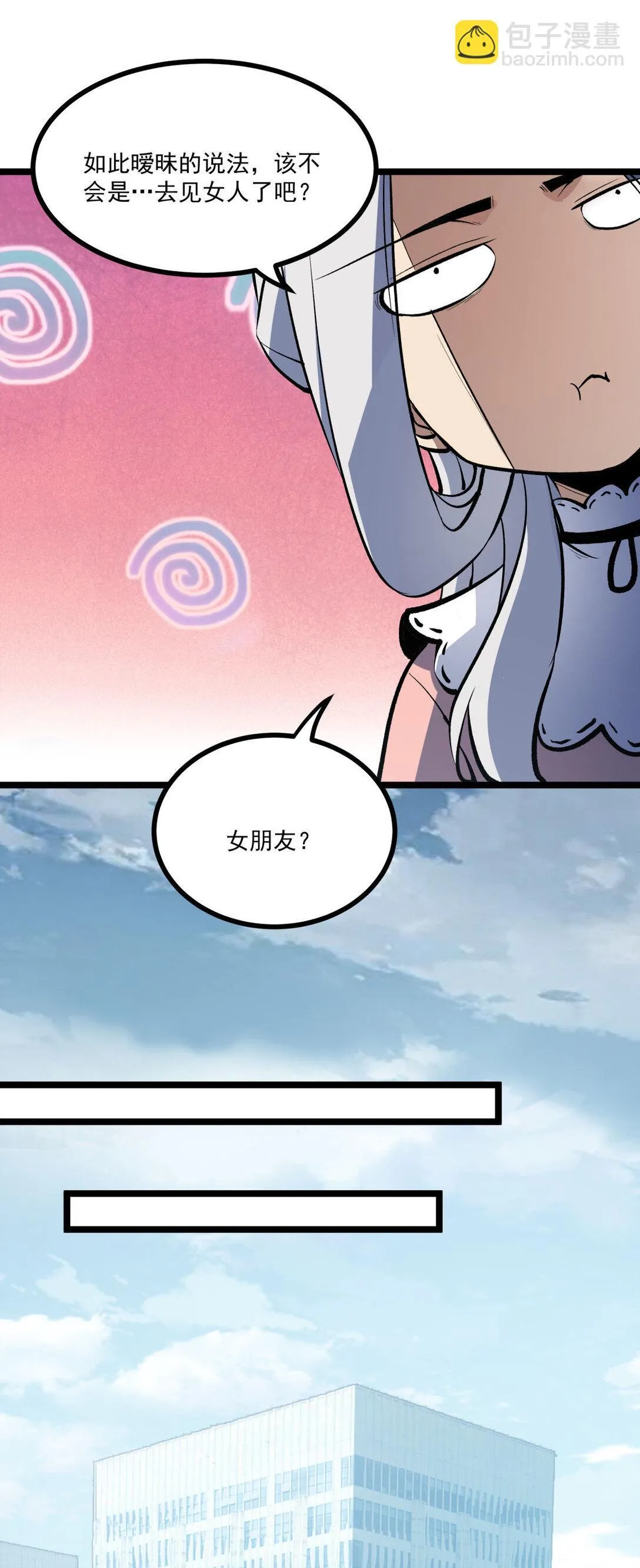 34 猎人证44