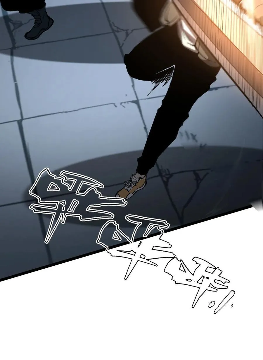 31 六边形战士47