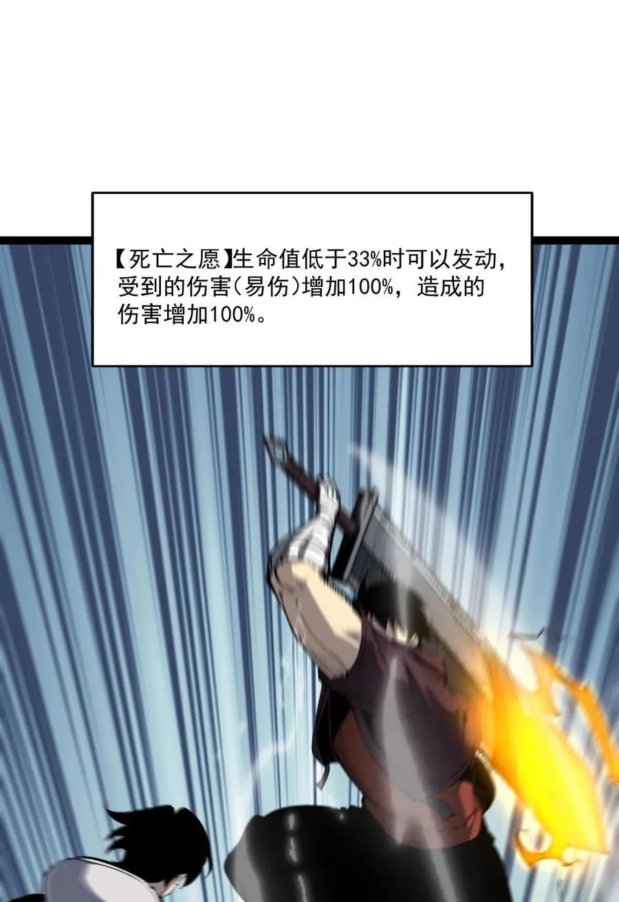 31 六边形战士19
