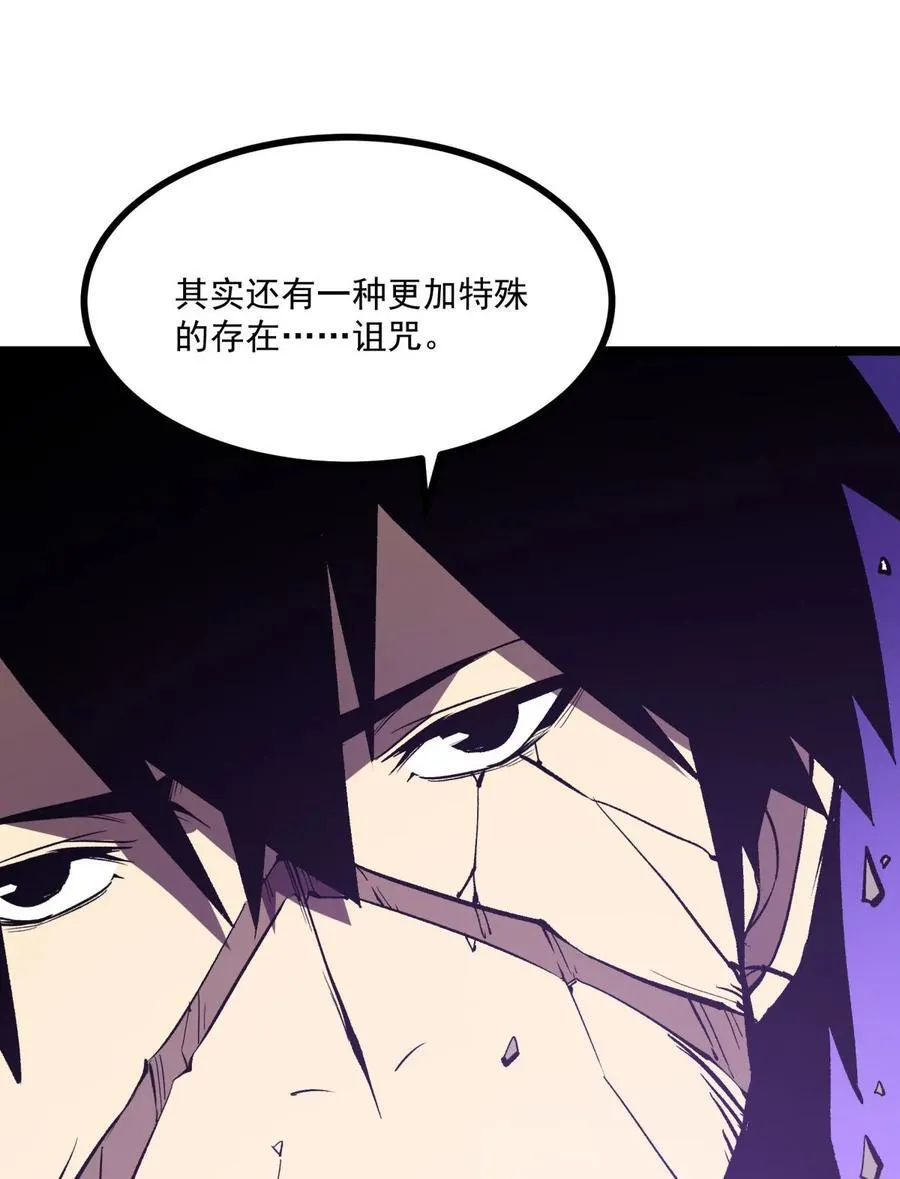 31 六边形战士4