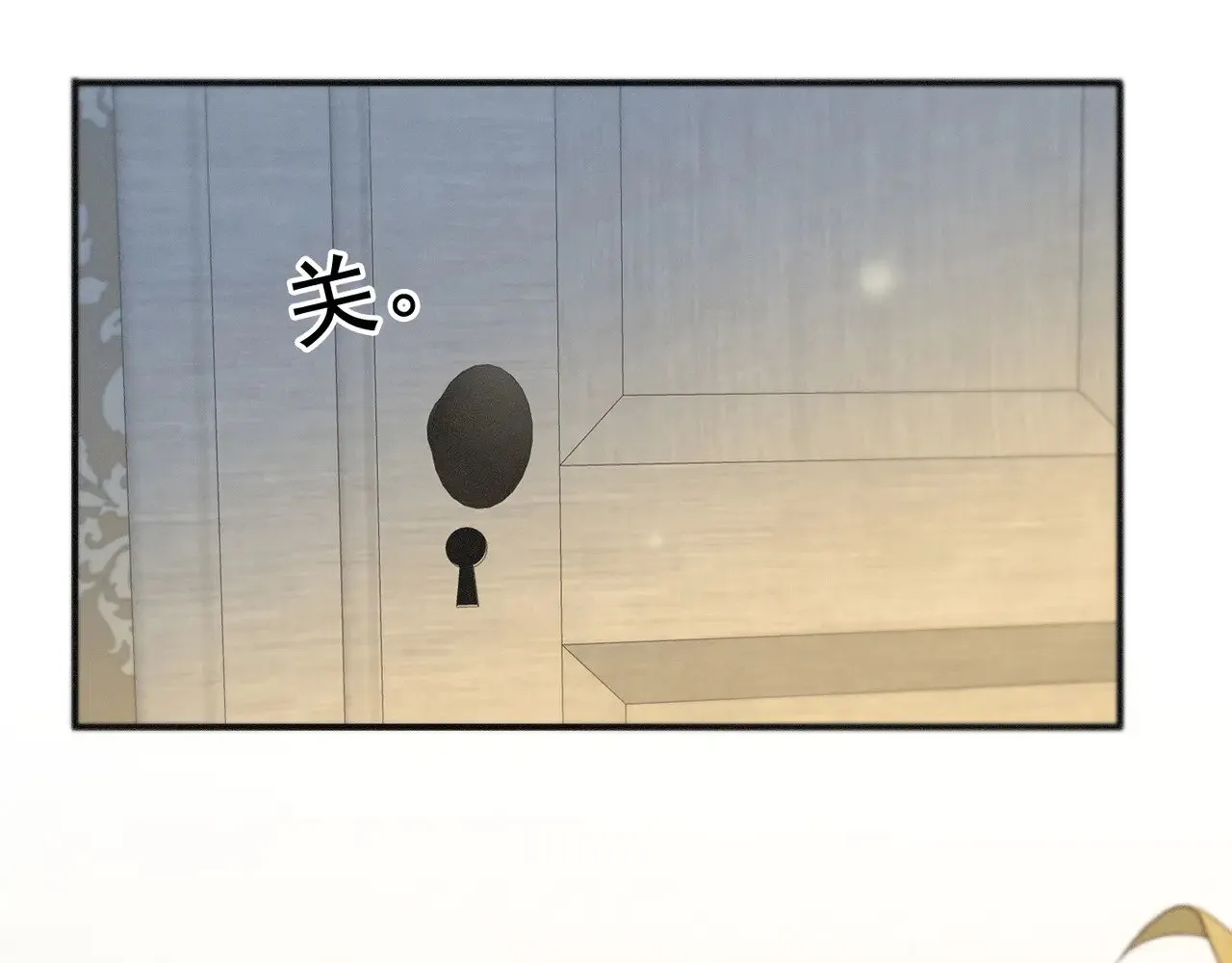 第35话 我要娶你60