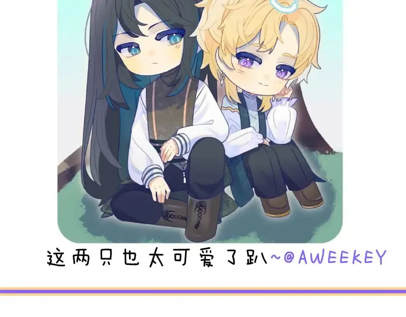 小剧场&amp;同人锦集  0116