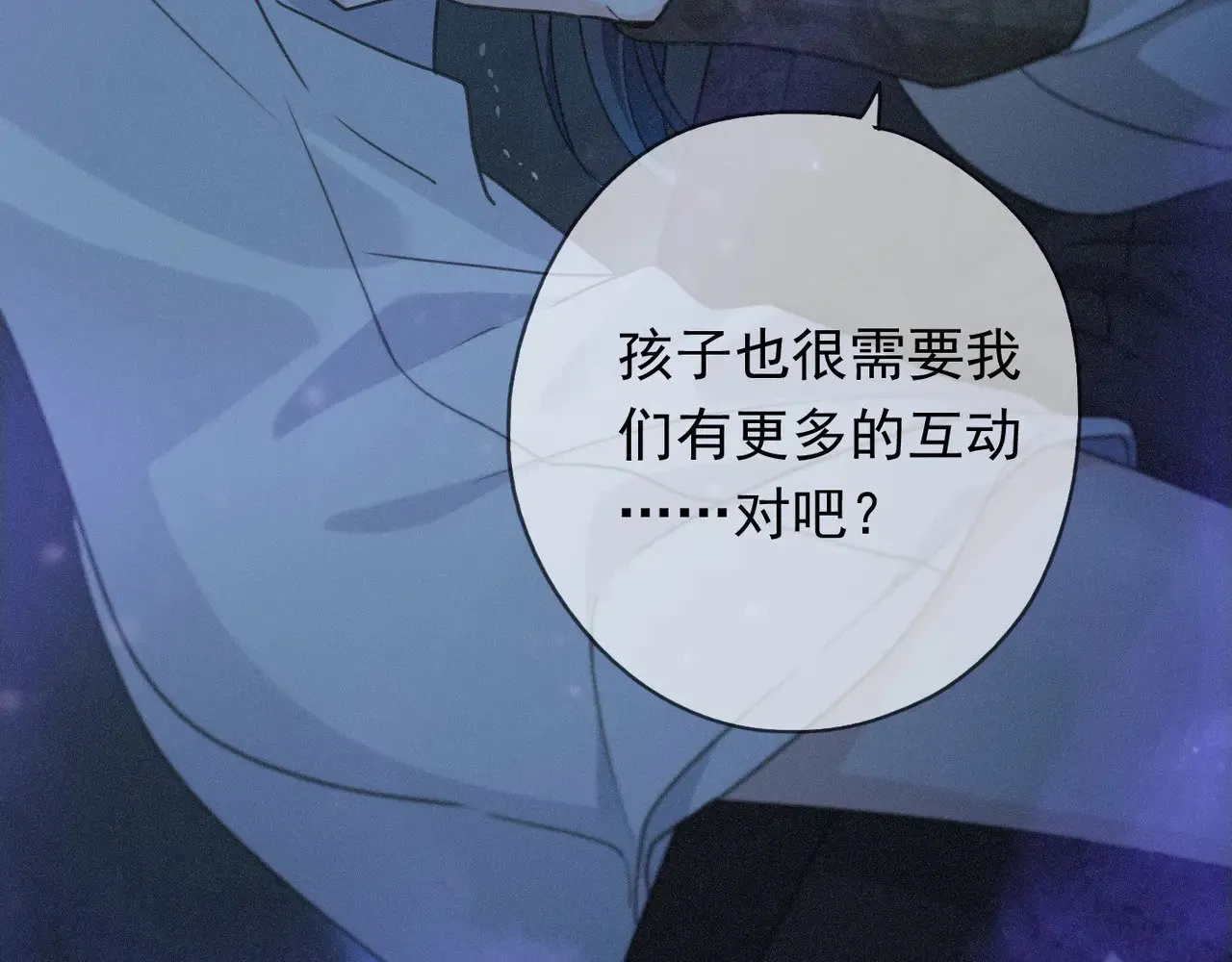 第37话 契约47