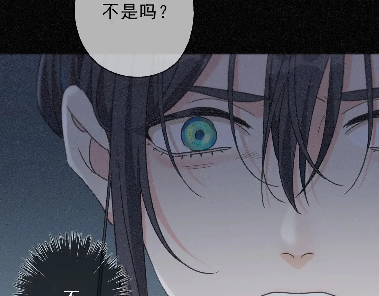 第34话 抉择31