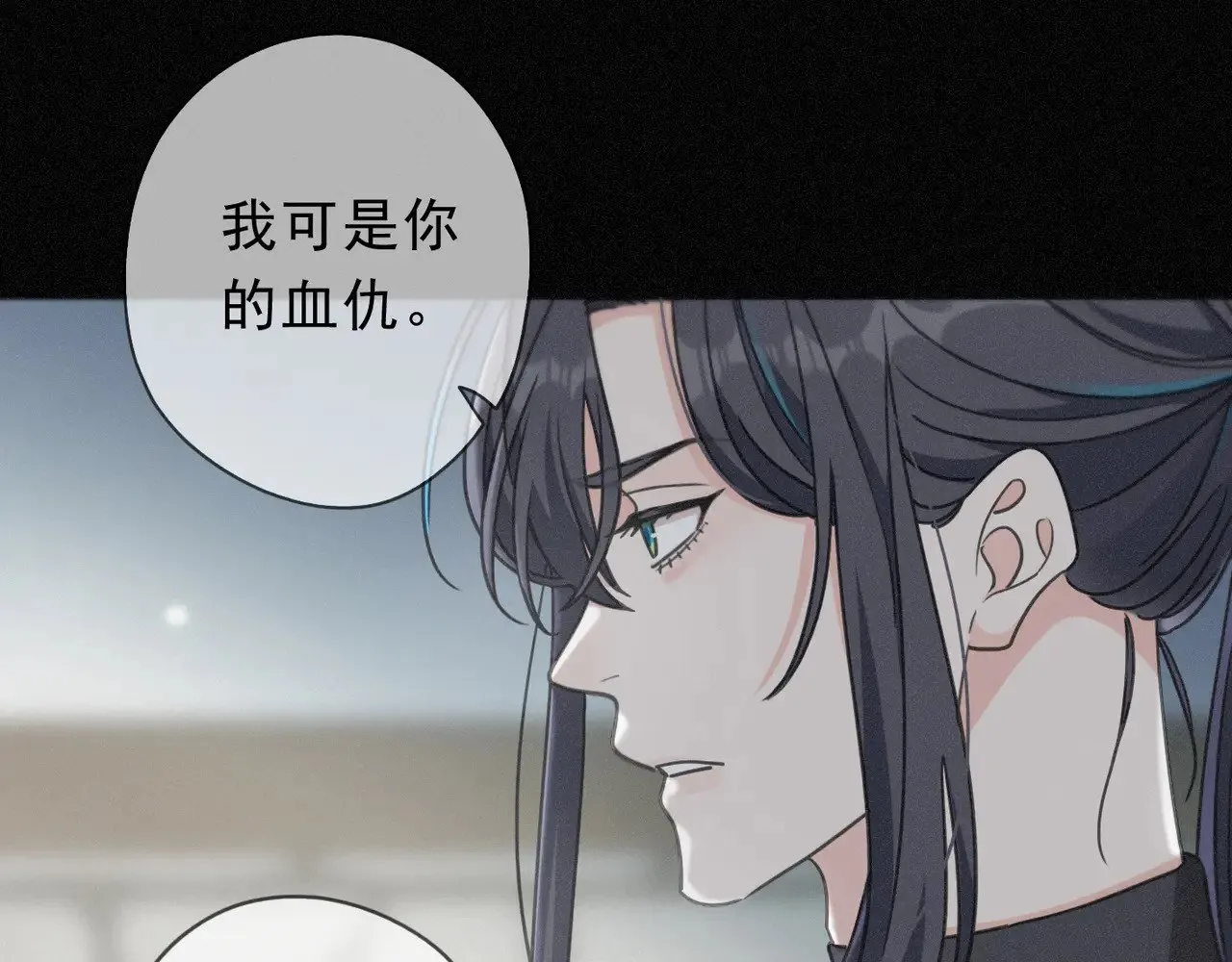 第34话 抉择16
