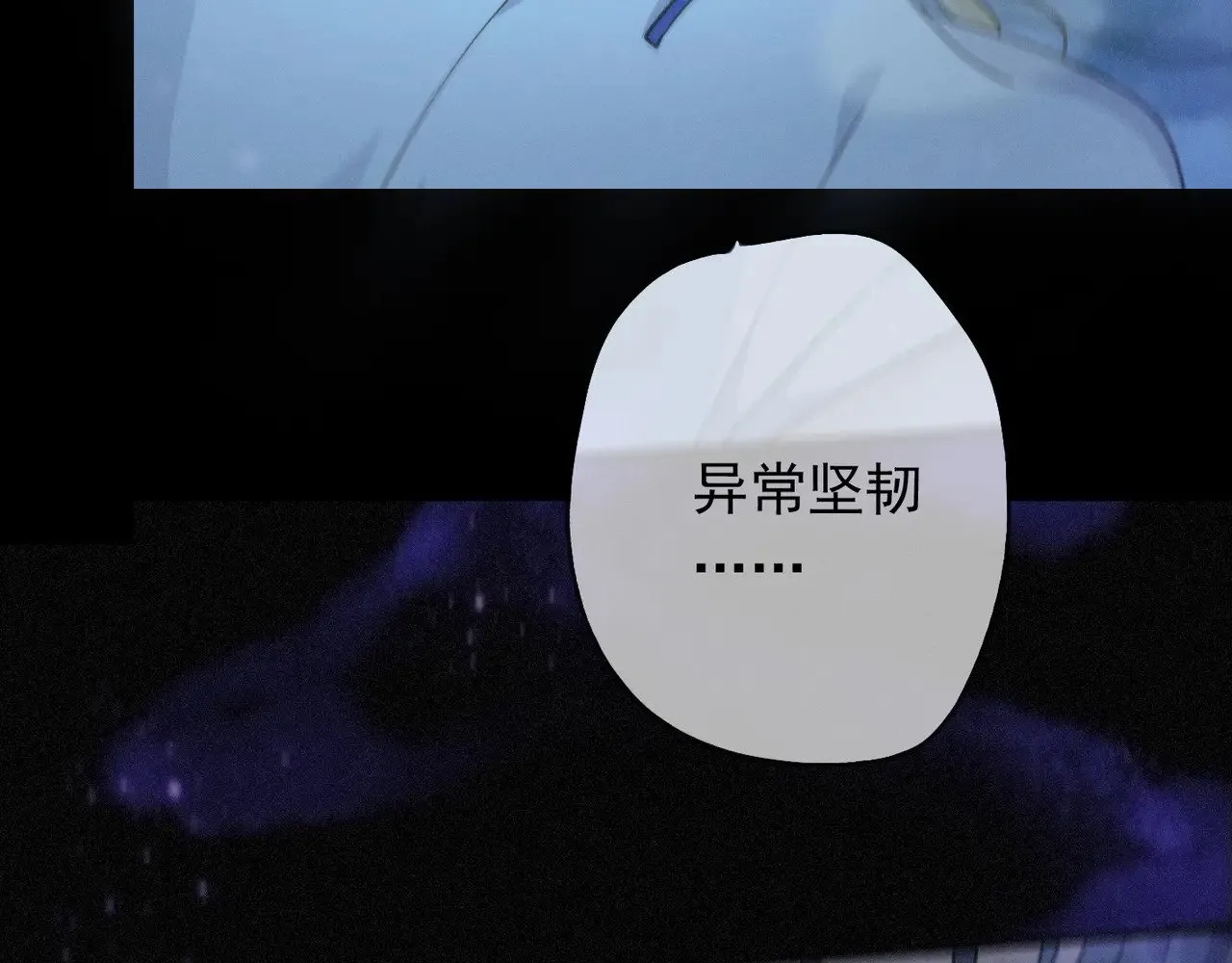 第37话 契约96