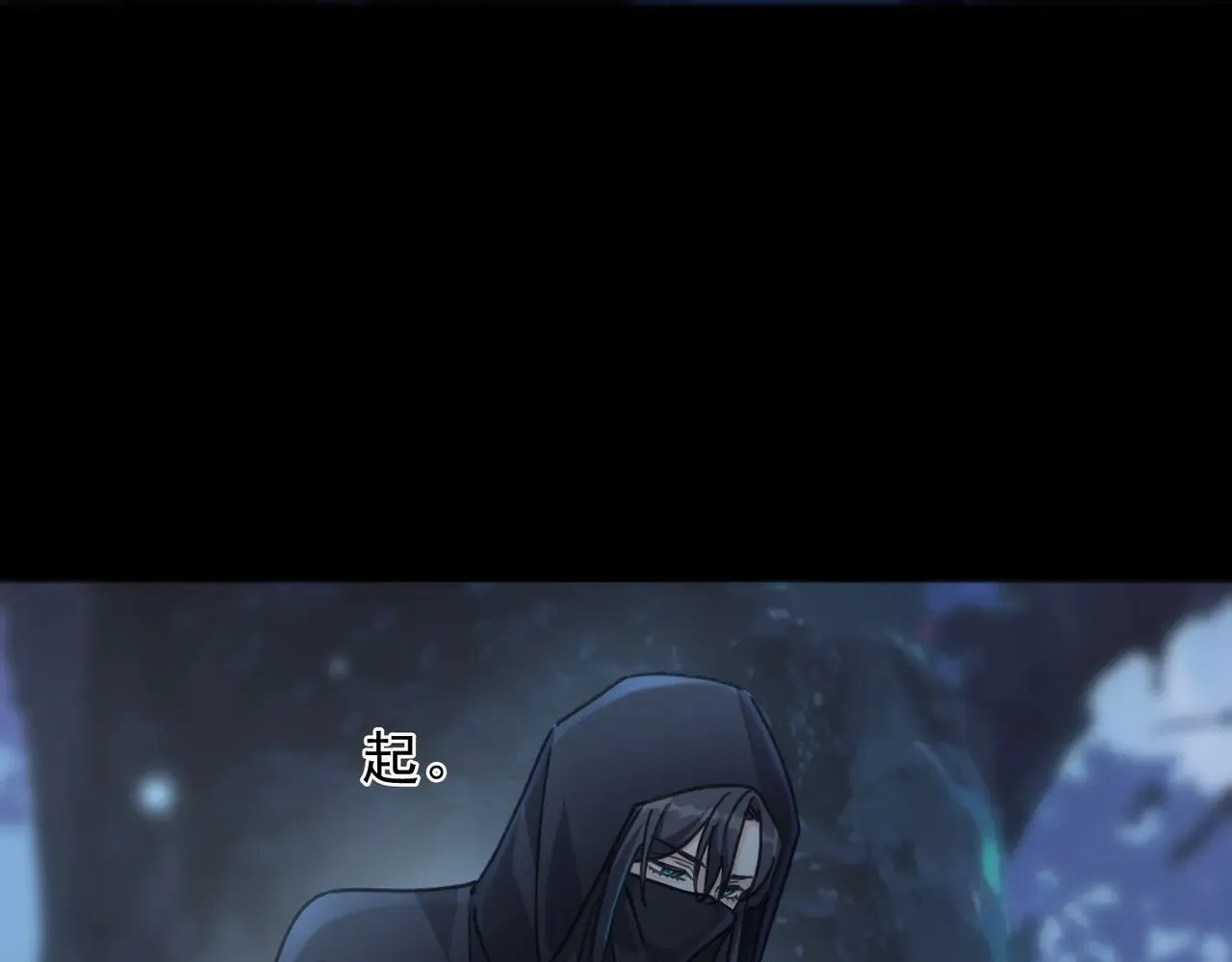 第32话 近在咫尺57