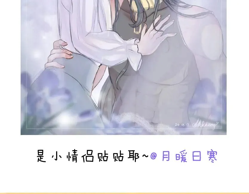 小剧场&amp;同人锦集  0122