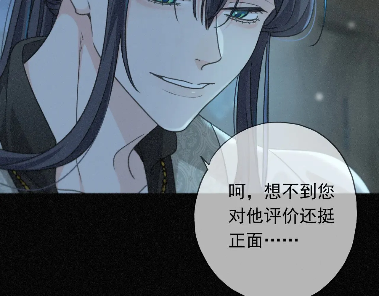 第36话 放我走43