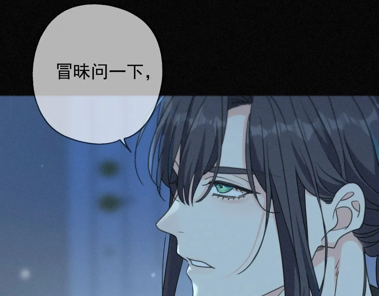 第36话 放我走64